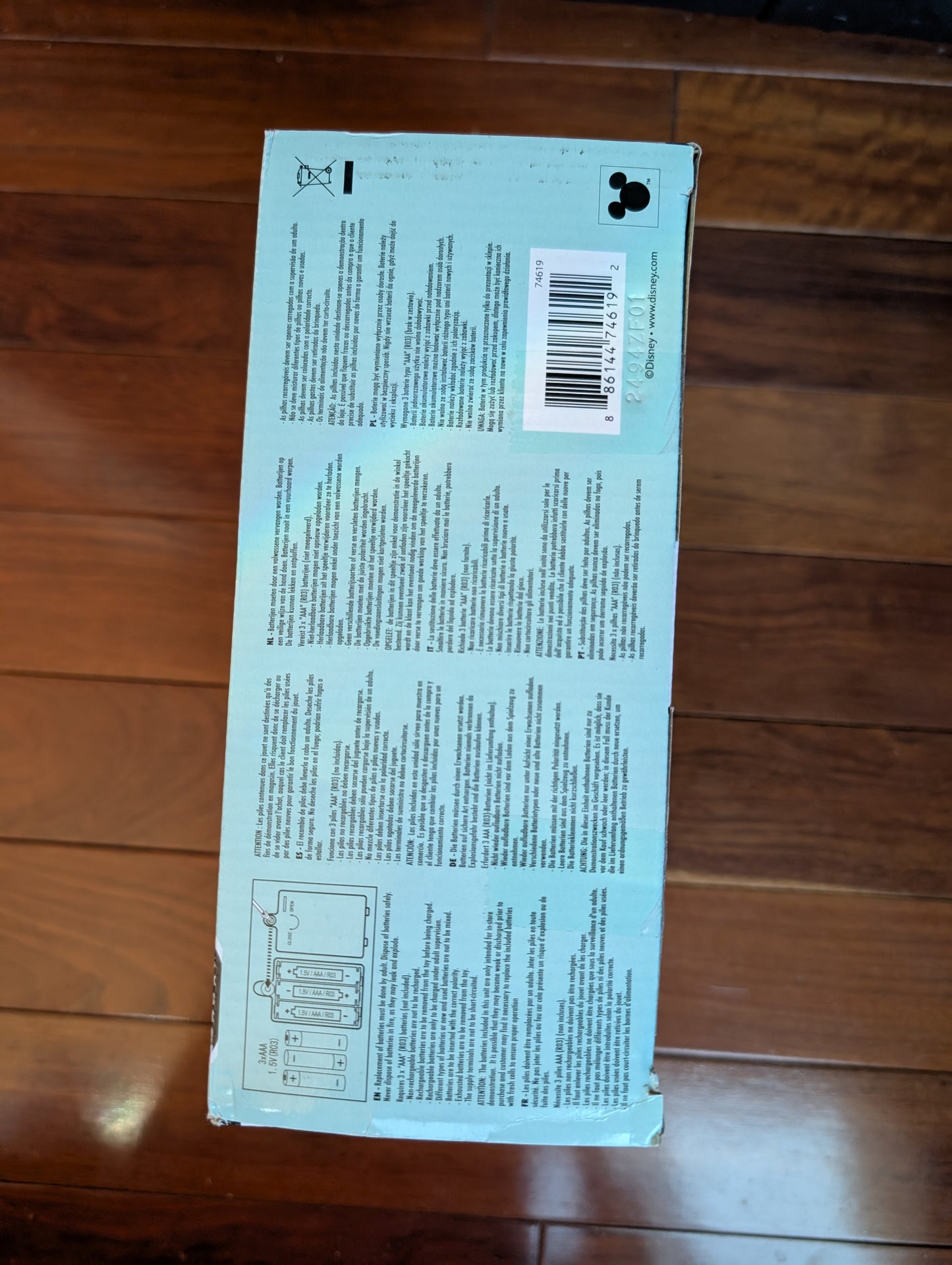 Disney Munchlings Dumpling Cart